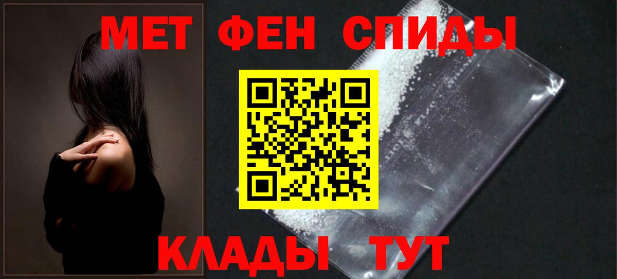 АМФЕТАМИН  АМФЕТАМИН 98%  Вход с VPN  Великий Устюг  АМФЕТАМИН 