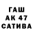 Амфетамин 97% Galina Halitova