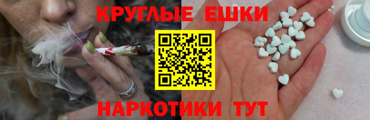 ЭКСТАЗИ Philipp Plein  Вход с VPN  Великий Устюг 