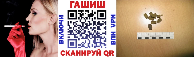 ГАШ 40% ТГК Великий Устюг