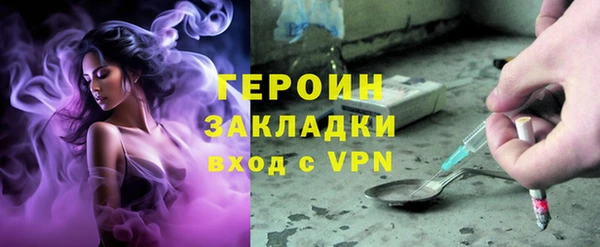 ECSTASY Иноземцево