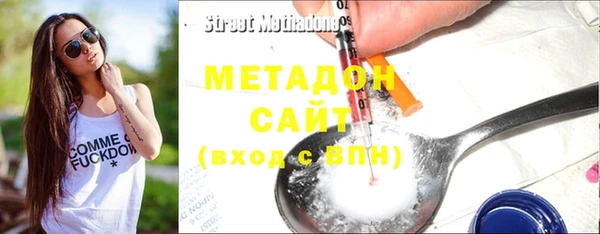 MDMA Вязники