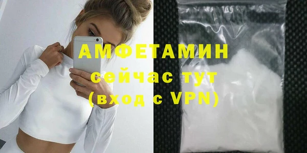 MDMA Вязники