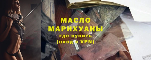 MDMA Вязники