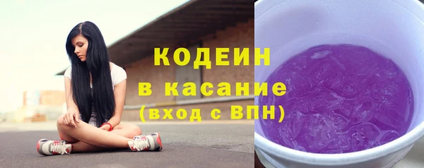MDMA Вязники