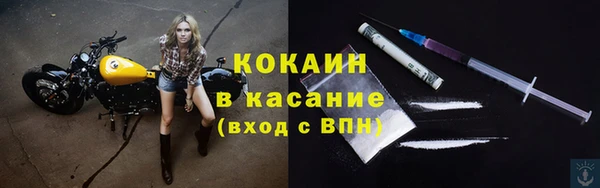 мдпв Михайловка