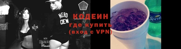 MDMA Вязники
