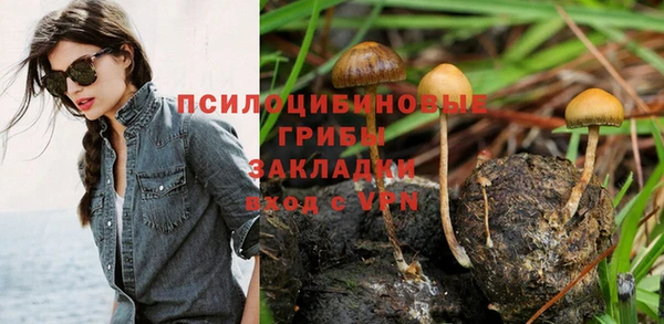 MDMA Вязники