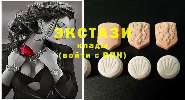 MDMA Вязники
