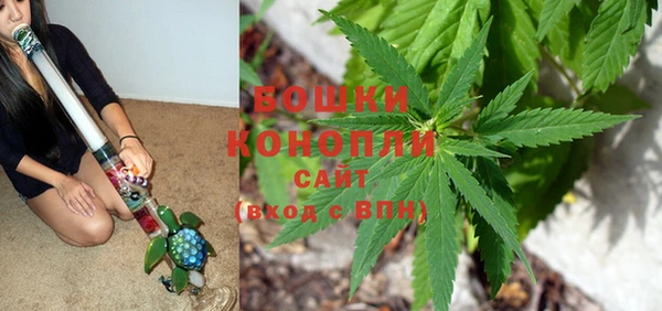 марки nbome Вязьма