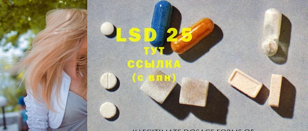 марки nbome Вязьма