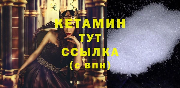 MDMA Вязники