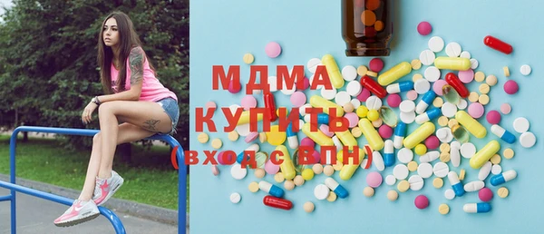 mdpv Медногорск