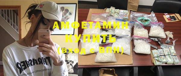 MDMA Вязники