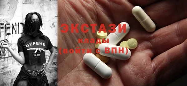 MDMA Вязники