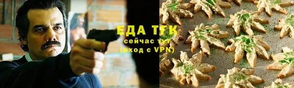 MDMA Вязники
