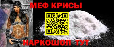 кокаин VHQ Будённовск