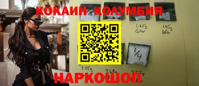 метамфетамин Бугуруслан
