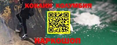 ГАЛЛЮЦИНОГЕННЫЕ ГРИБЫ Бузулук
