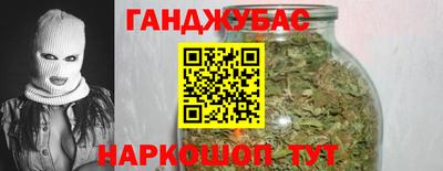 кокаин VHQ Будённовск