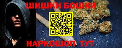 мефедрон VHQ Балашиха