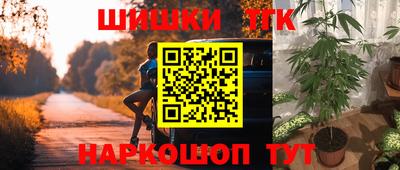 мефедрон VHQ Балашиха