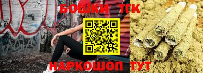 спиды Балаково