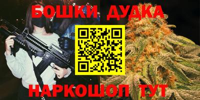 ГАЛЛЮЦИНОГЕННЫЕ ГРИБЫ Бузулук