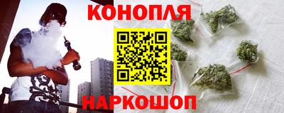 метамфетамин Бугуруслан