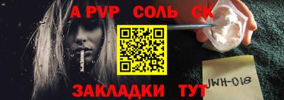 кокаин VHQ Будённовск