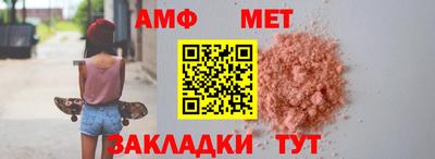 кокаин VHQ Будённовск