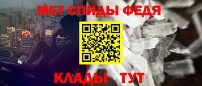 кокаин VHQ Будённовск