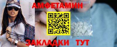 кокаин VHQ Будённовск