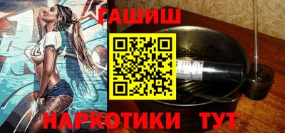 ГАЛЛЮЦИНОГЕННЫЕ ГРИБЫ Бузулук