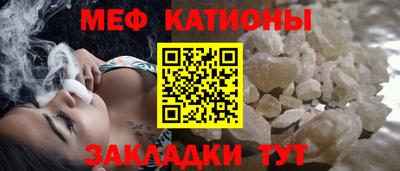 метамфетамин Бугуруслан