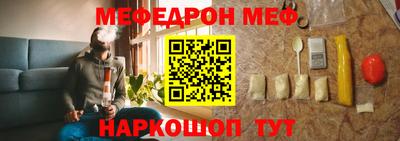 ГАЛЛЮЦИНОГЕННЫЕ ГРИБЫ Бузулук