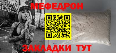 ГАЛЛЮЦИНОГЕННЫЕ ГРИБЫ Бузулук