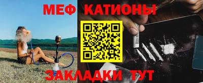 спиды Бузулук