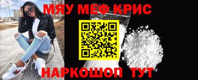 ГАЛЛЮЦИНОГЕННЫЕ ГРИБЫ Бузулук