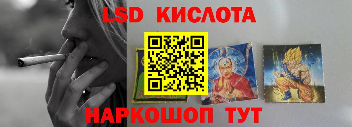 ЛСД экстази ecstasy  МЕГА как войти  Великий Устюг  Вход с VPN  LSD-25 экстази кислота 