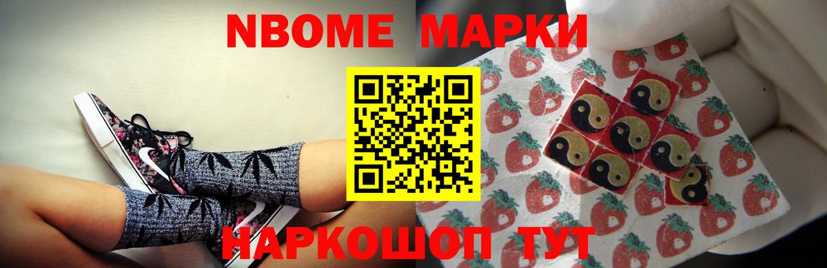 Лсд 25 экстази кислота Великий Устюг