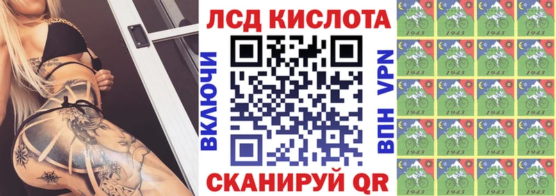как найти закладки  Великий Устюг  Марки N-bome 1,8мг 