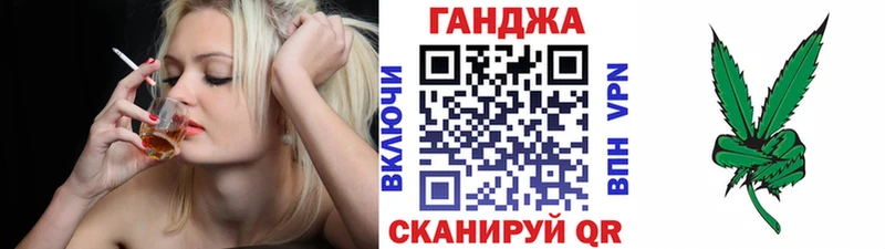 кракен как войти  Великий Устюг  Канабис планчик  дарнет шоп 